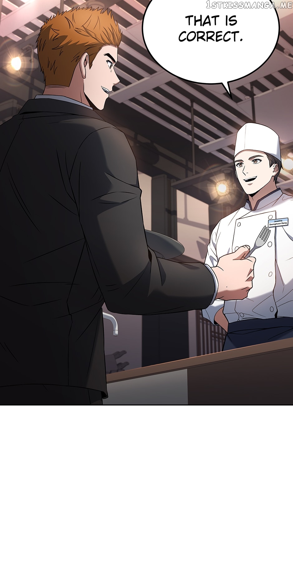 Youngest Chef from the 3rd Rate Hotel Chapter 74 - page 79
