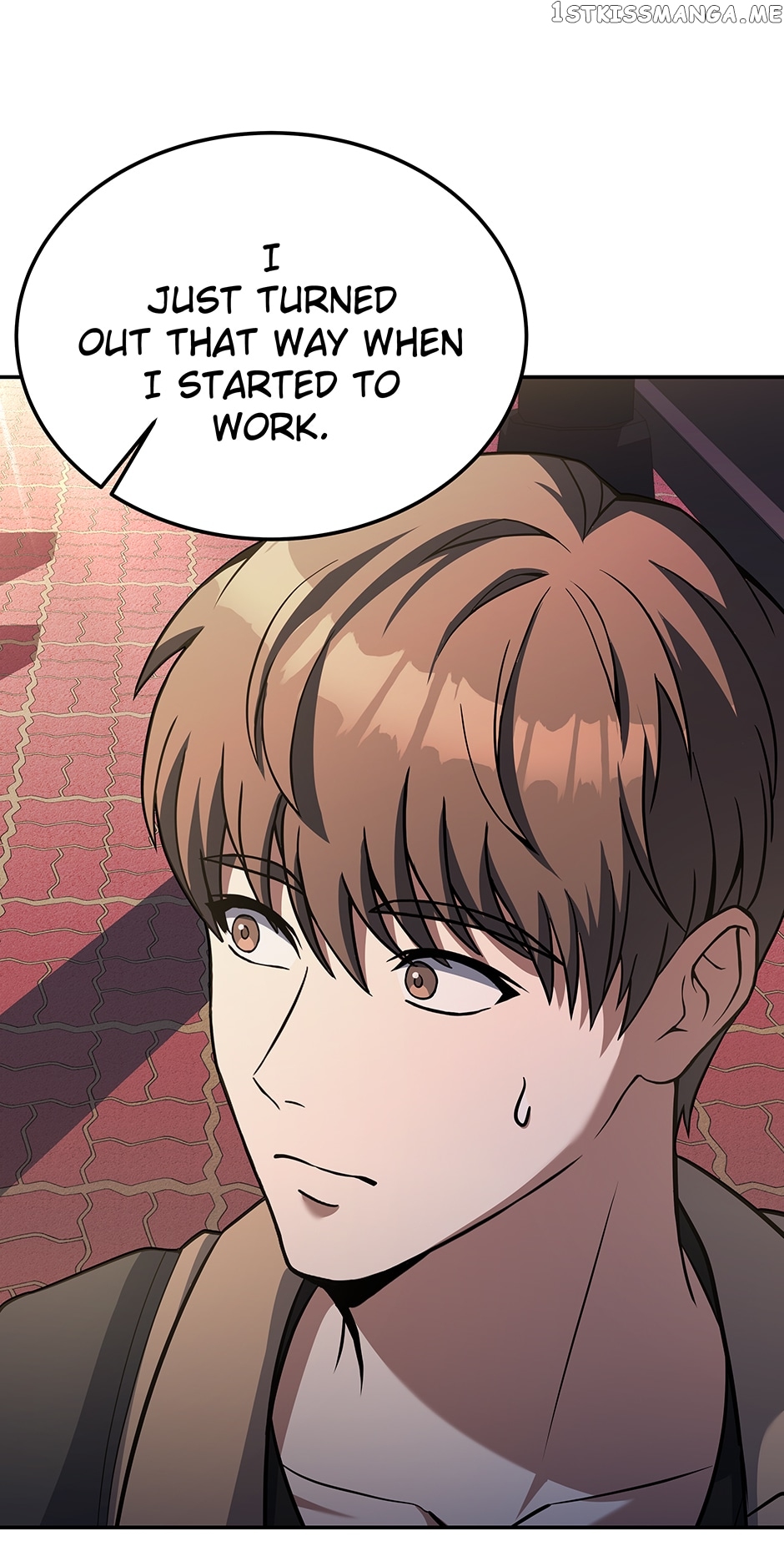 Youngest Chef from the 3rd Rate Hotel Chapter 72 - page 13