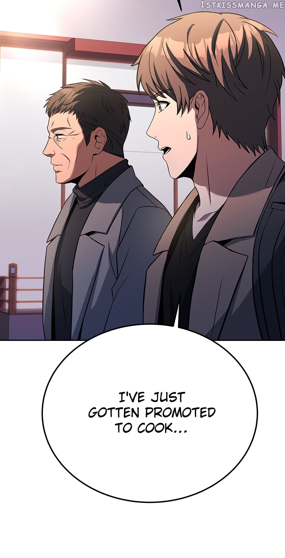 Youngest Chef from the 3rd Rate Hotel Chapter 72 - page 19