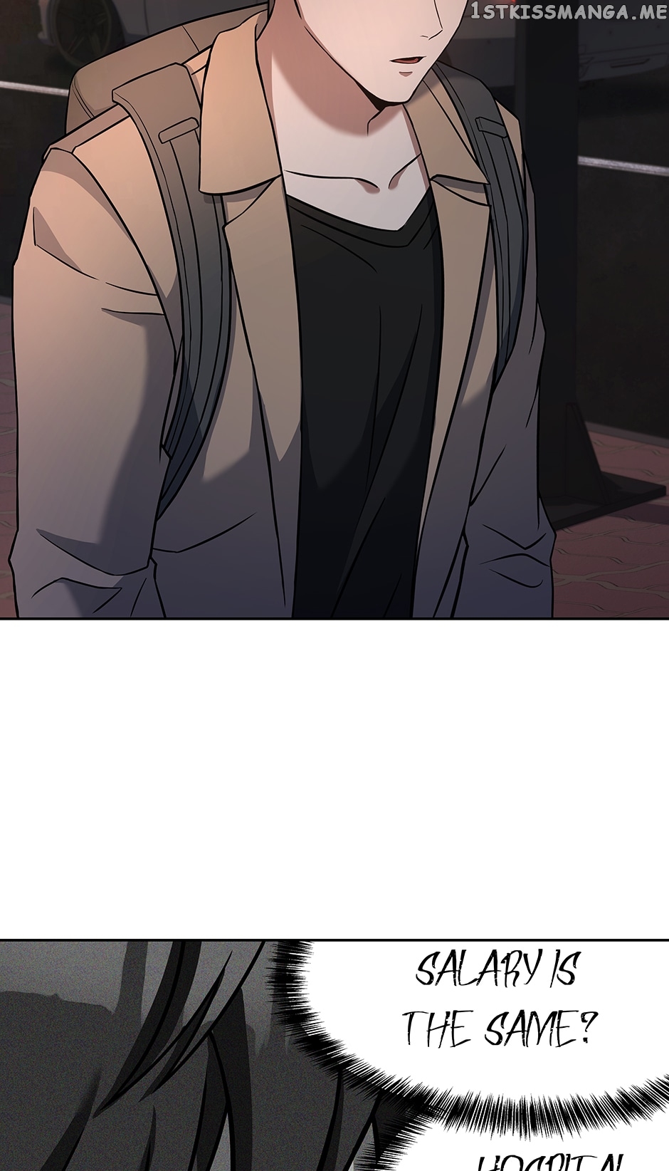 Youngest Chef from the 3rd Rate Hotel Chapter 72 - page 23