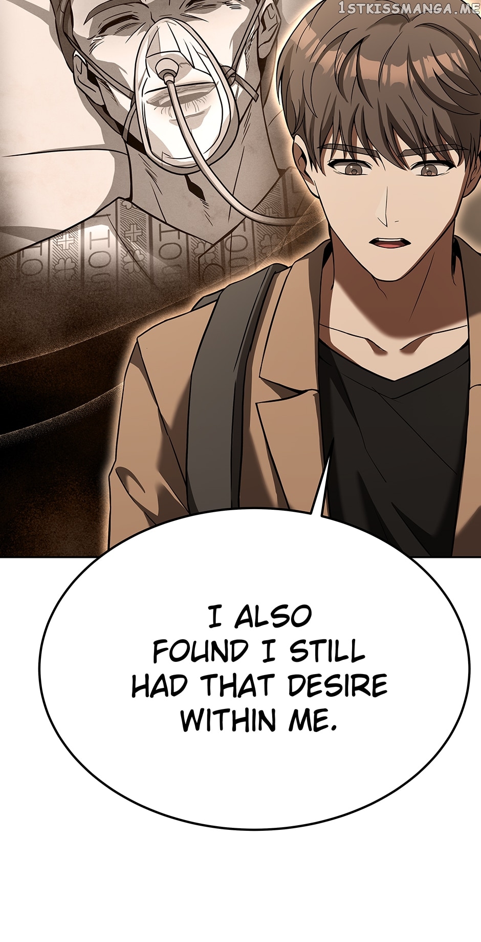 Youngest Chef from the 3rd Rate Hotel Chapter 72 - page 43