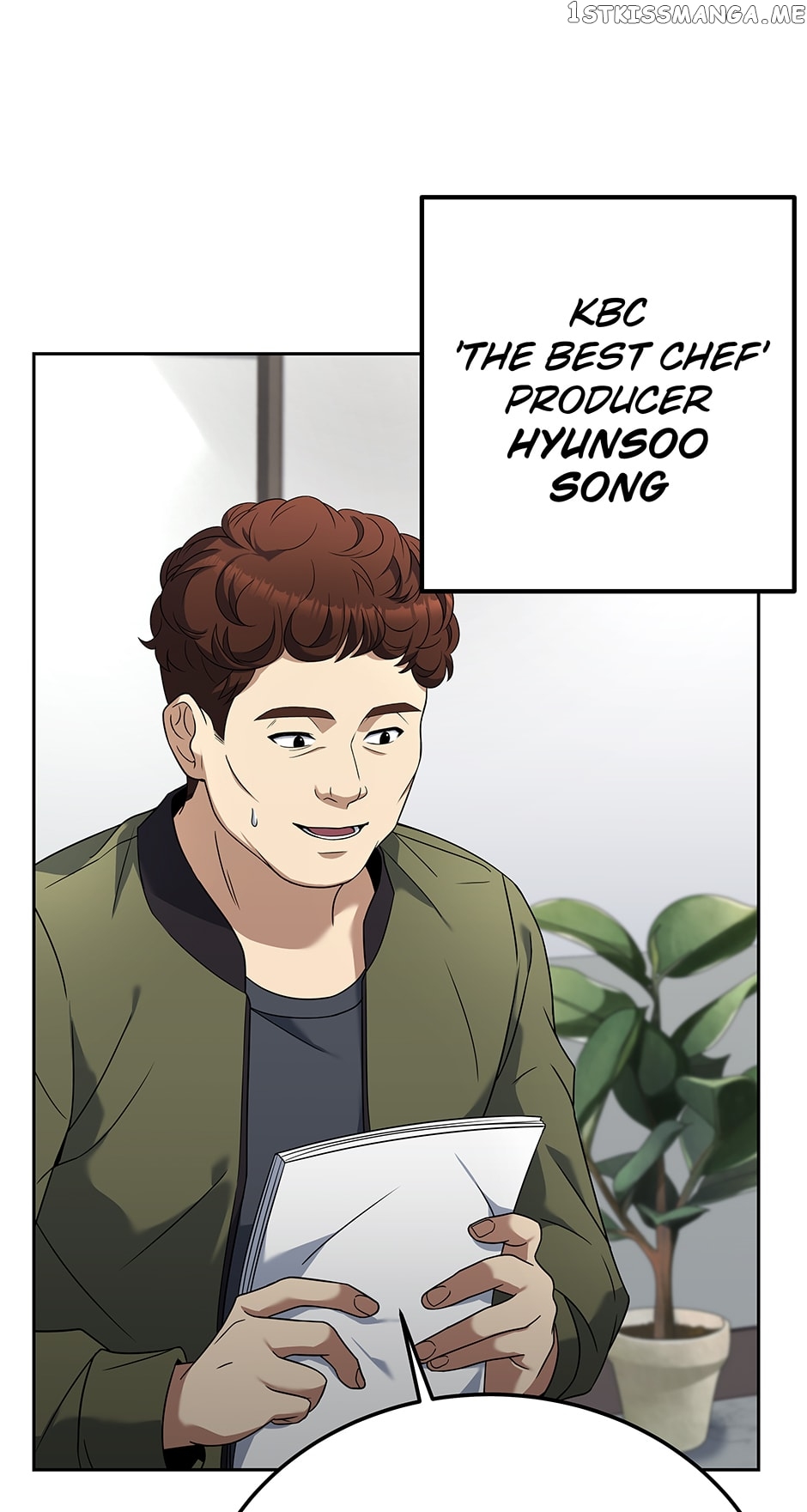 Youngest Chef from the 3rd Rate Hotel Chapter 72 - page 66