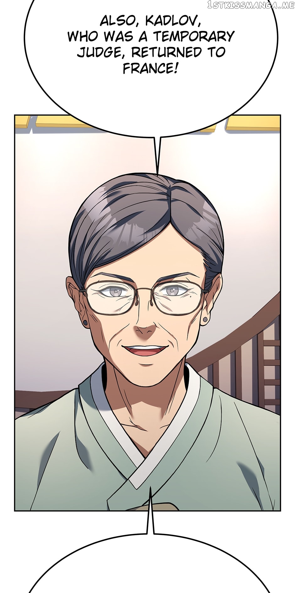 Youngest Chef from the 3rd Rate Hotel Chapter 72 - page 87