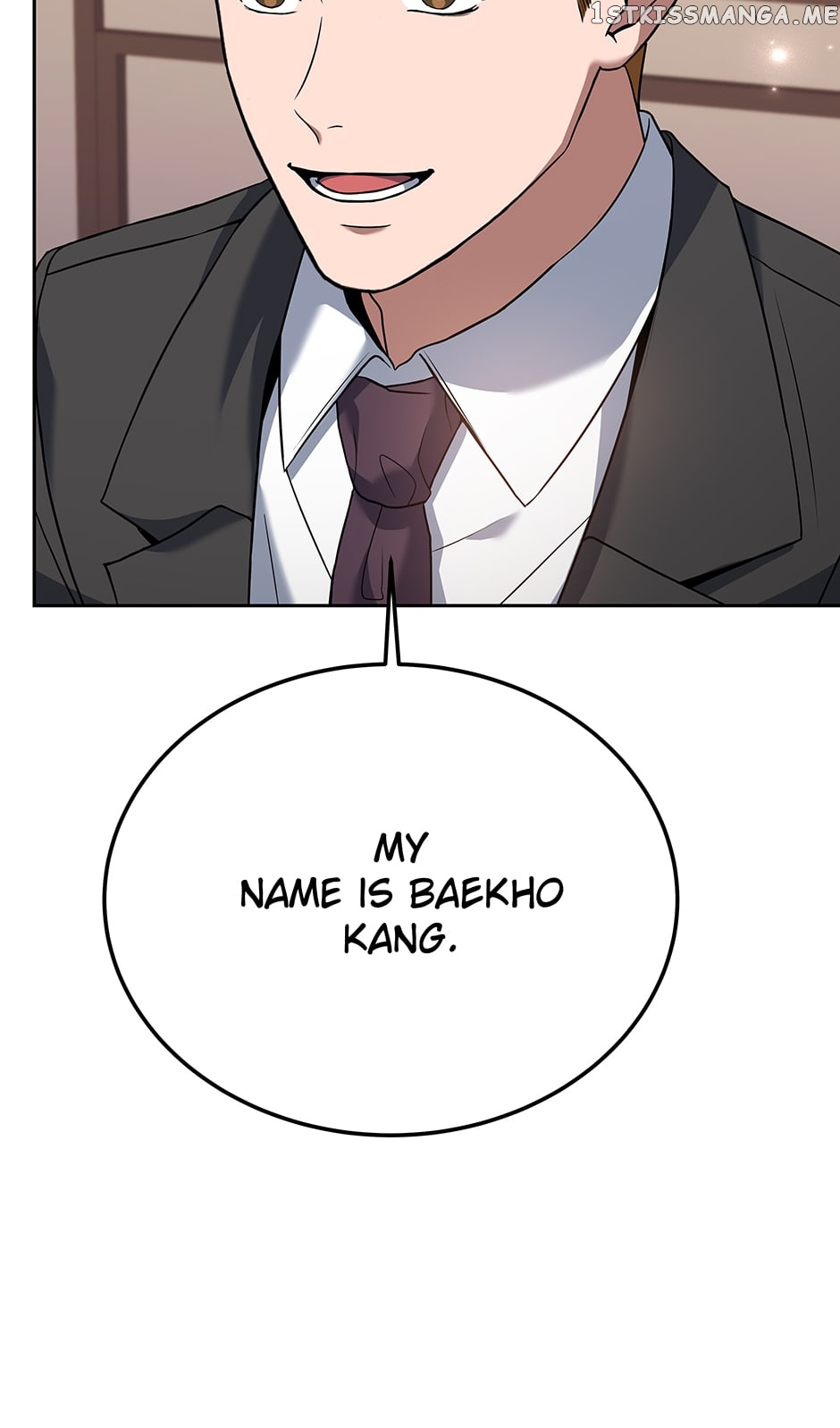 Youngest Chef from the 3rd Rate Hotel Chapter 72 - page 94