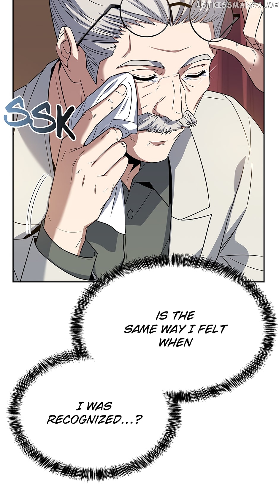 Youngest Chef from the 3rd Rate Hotel Chapter 71 - page 24