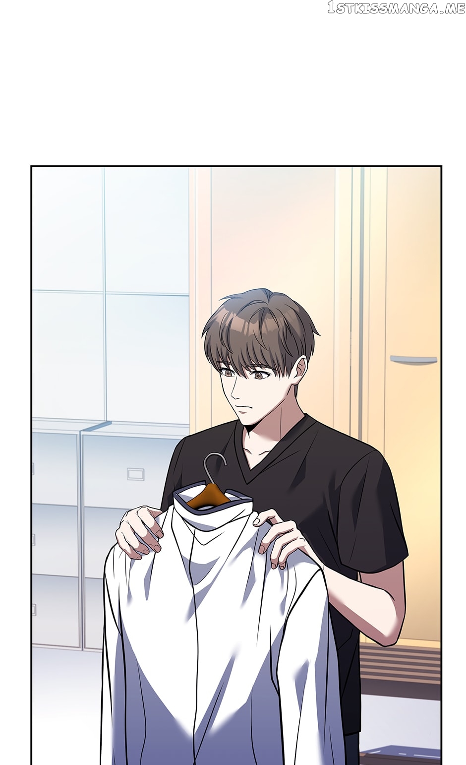 Youngest Chef from the 3rd Rate Hotel Chapter 71 - page 54
