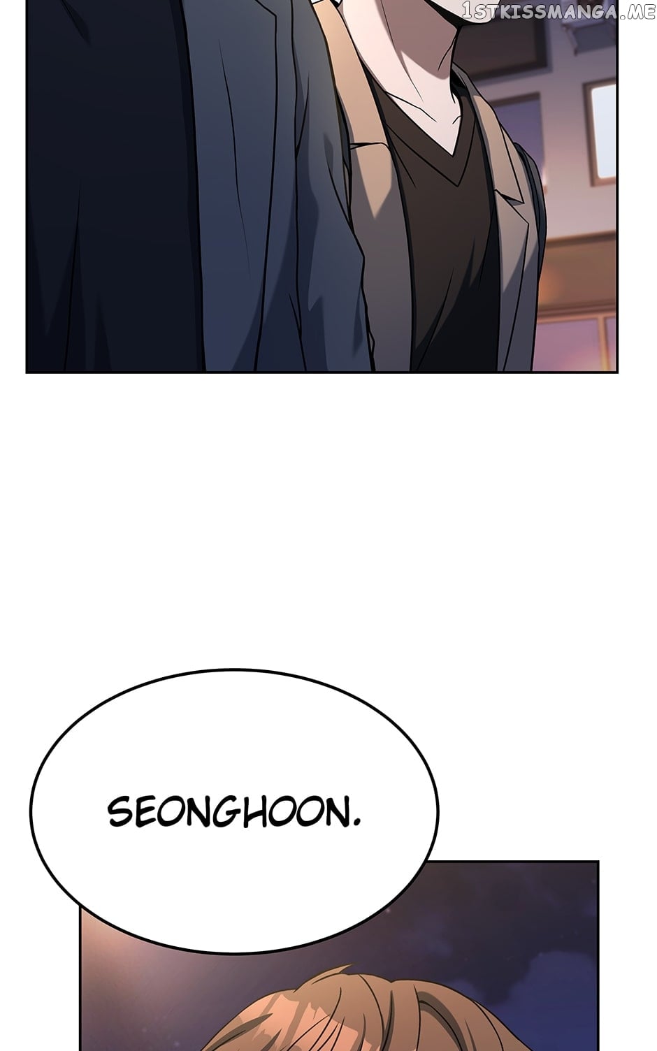 Youngest Chef from the 3rd Rate Hotel Chapter 71 - page 73