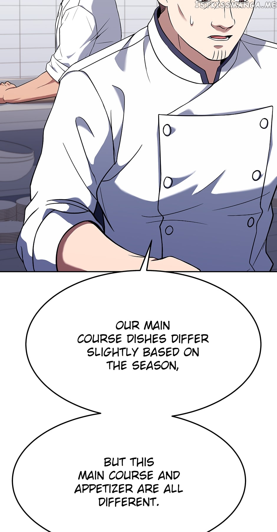 Youngest Chef from the 3rd Rate Hotel Chapter 70 - page 26