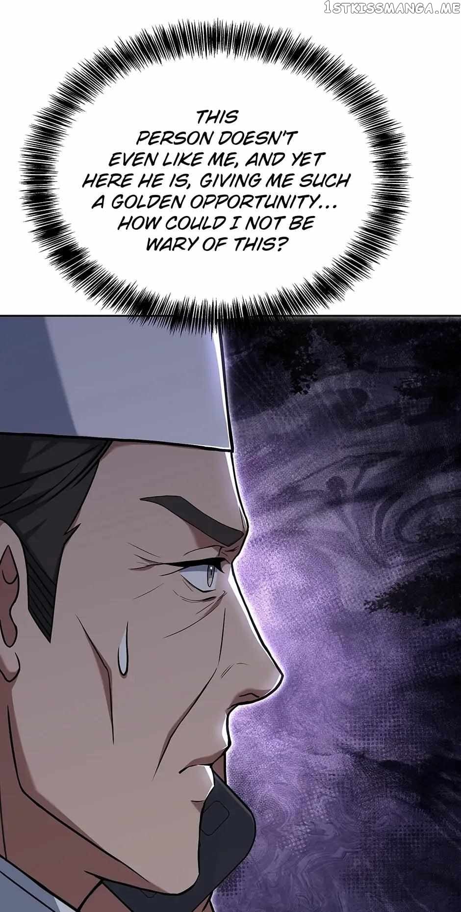 Youngest Chef from the 3rd Rate Hotel Chapter 69 - page 24