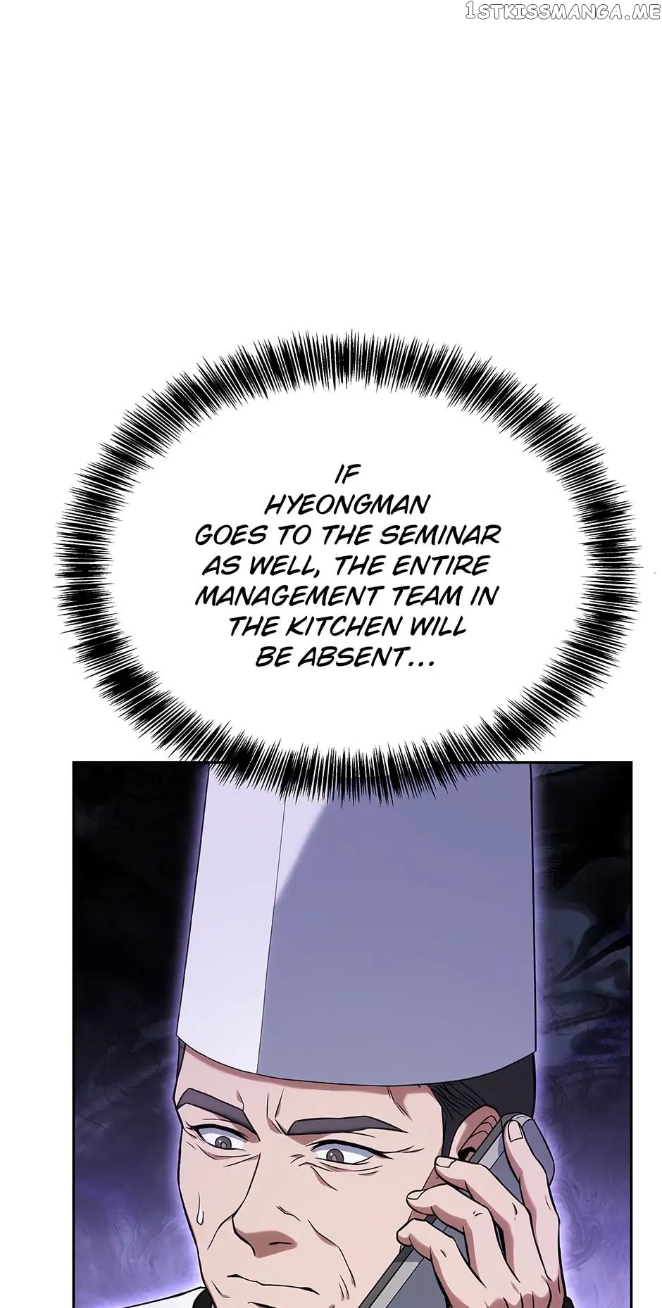 Youngest Chef from the 3rd Rate Hotel Chapter 69 - page 37