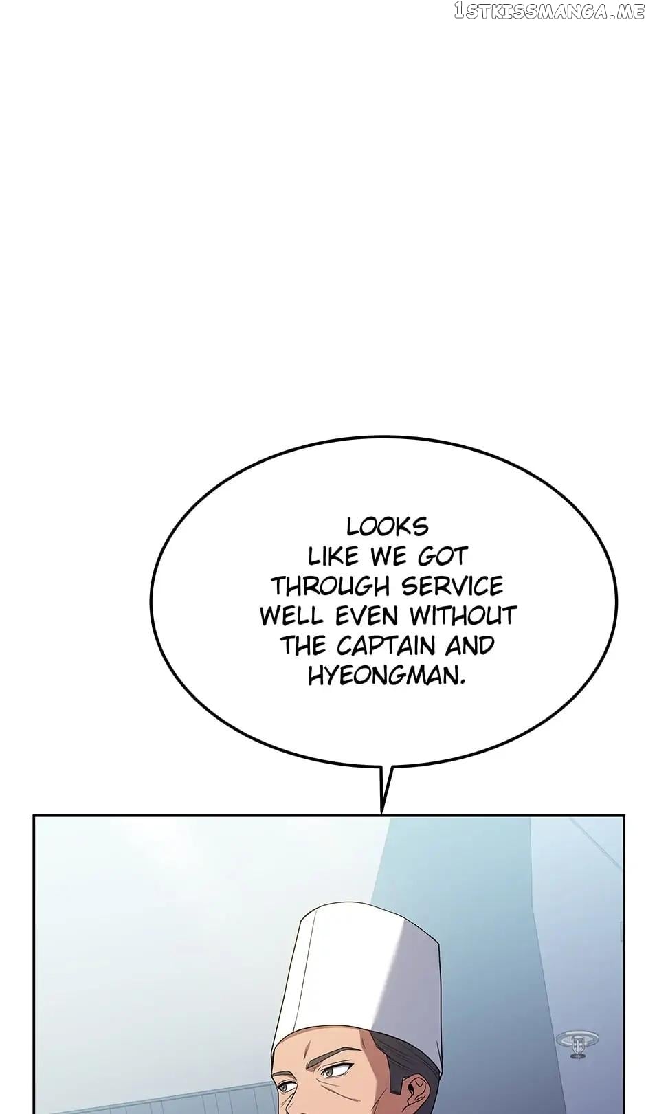 Youngest Chef from the 3rd Rate Hotel Chapter 69 - page 64