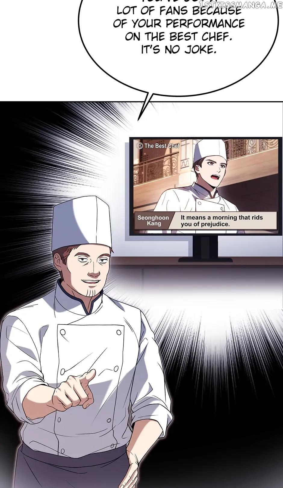 Youngest Chef from the 3rd Rate Hotel Chapter 69 - page 71