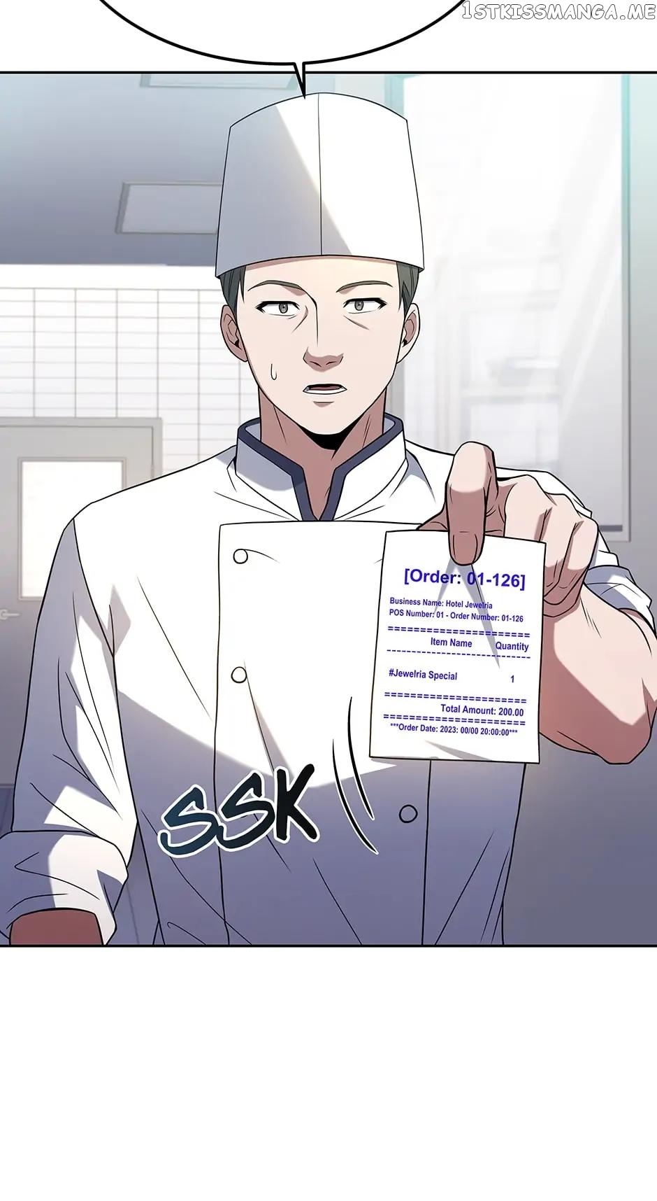 Youngest Chef from the 3rd Rate Hotel Chapter 69 - page 79