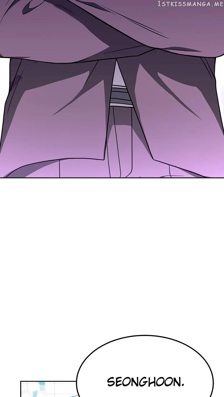 Youngest Chef from the 3rd Rate Hotel Chapter 68 - page 48