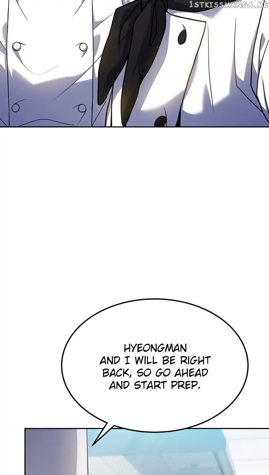 Youngest Chef from the 3rd Rate Hotel Chapter 68 - page 79