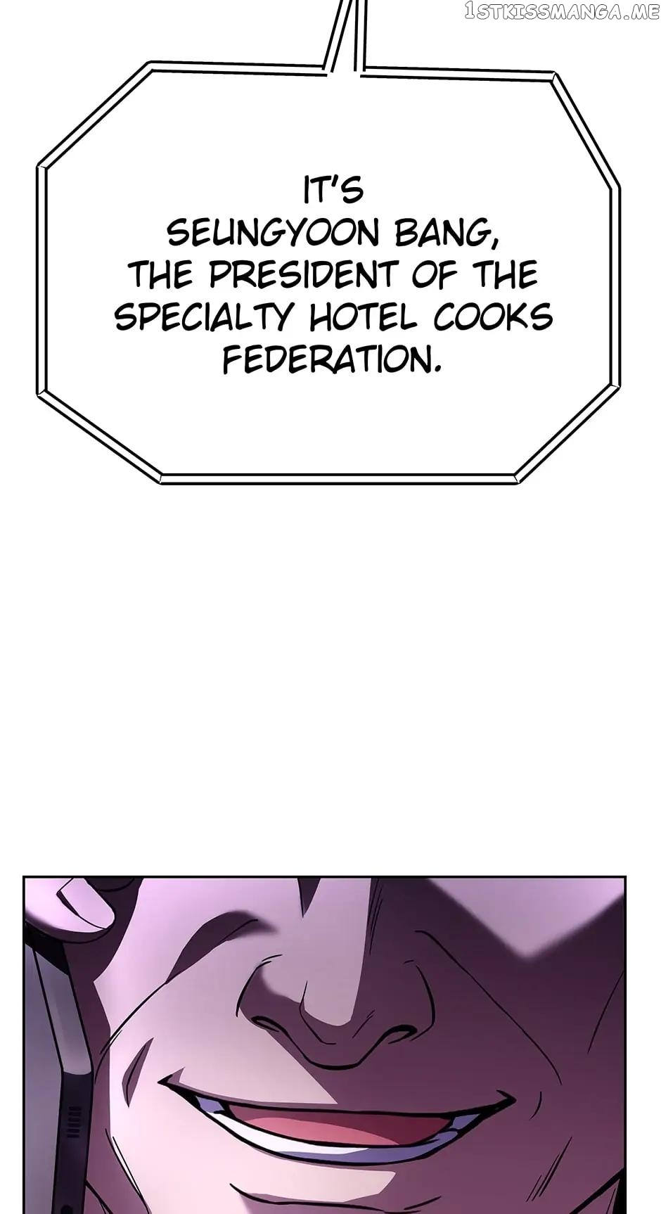 Youngest Chef from the 3rd Rate Hotel Chapter 68 - page 96