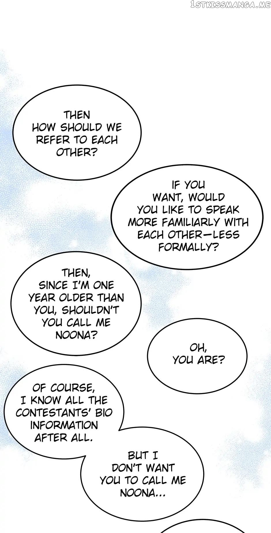 Youngest Chef from the 3rd Rate Hotel Chapter 67 - page 104