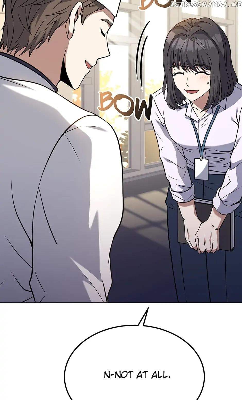Youngest Chef from the 3rd Rate Hotel Chapter 67 - page 18