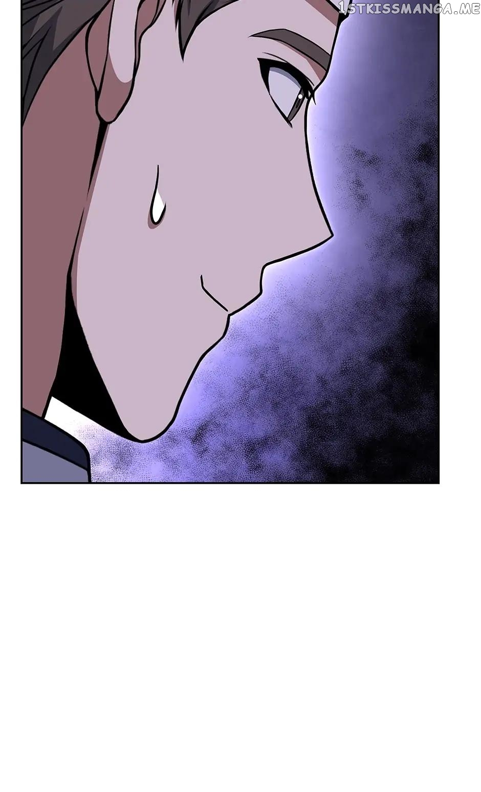 Youngest Chef from the 3rd Rate Hotel Chapter 67 - page 20