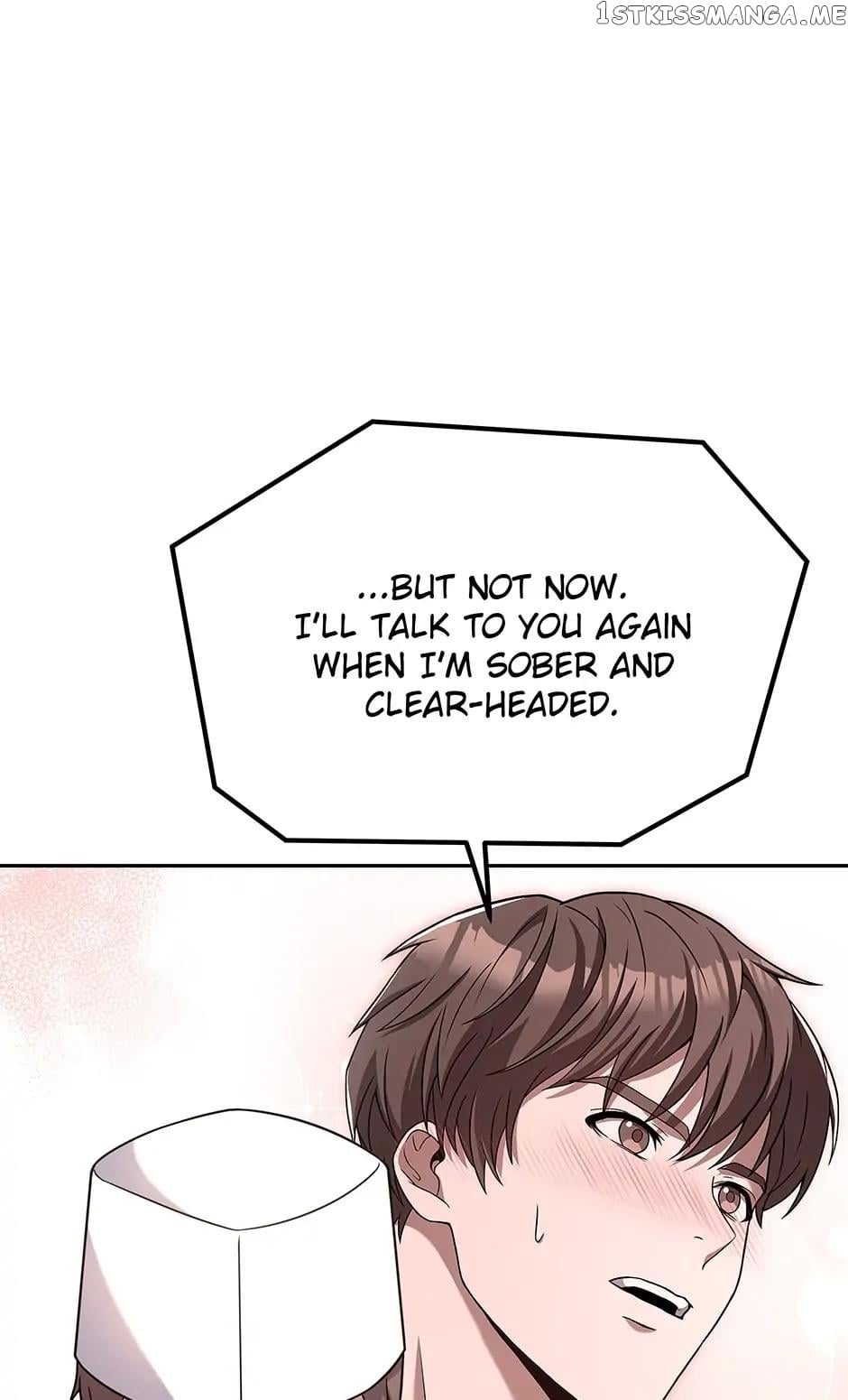 Youngest Chef from the 3rd Rate Hotel Chapter 67 - page 23
