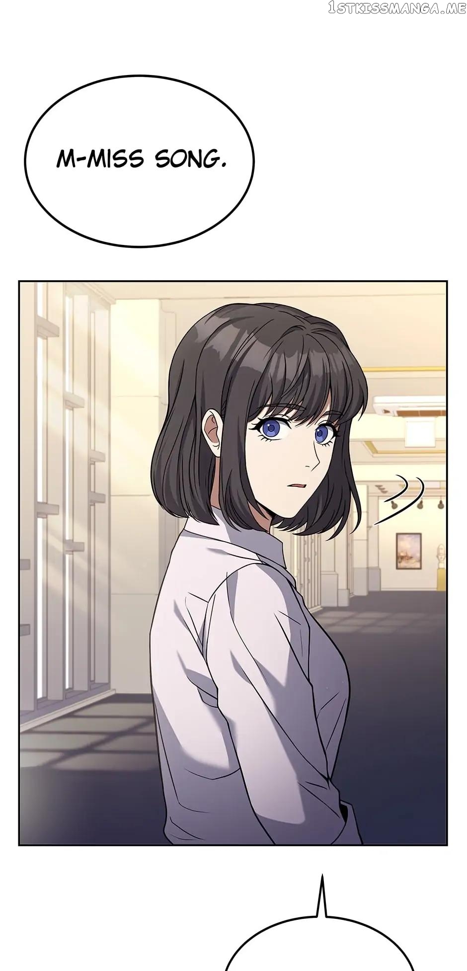 Youngest Chef from the 3rd Rate Hotel Chapter 67 - page 25