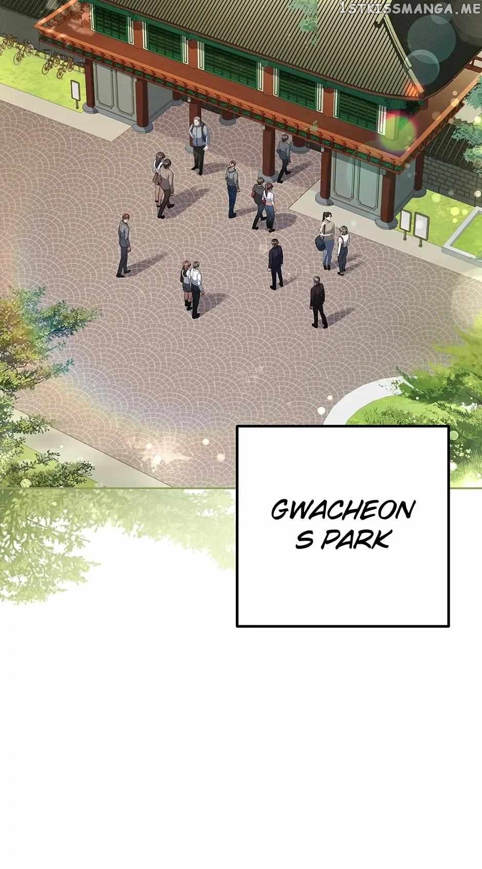 Youngest Chef from the 3rd Rate Hotel Chapter 67 - page 31