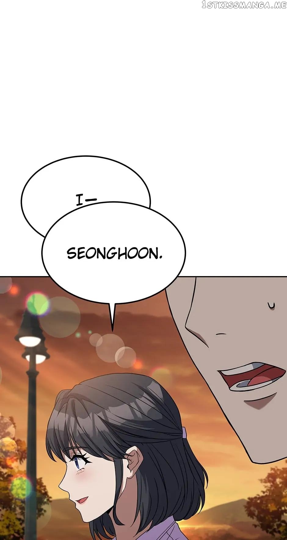 Youngest Chef from the 3rd Rate Hotel Chapter 67 - page 54
