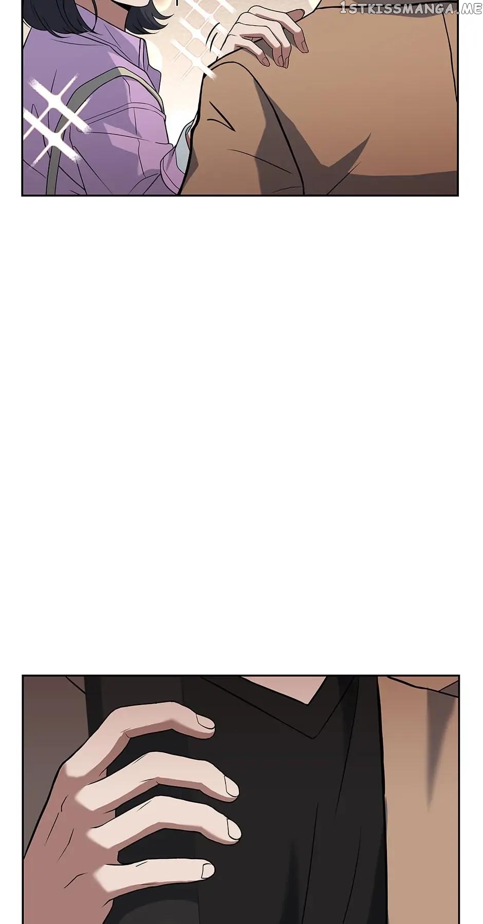 Youngest Chef from the 3rd Rate Hotel Chapter 67 - page 71