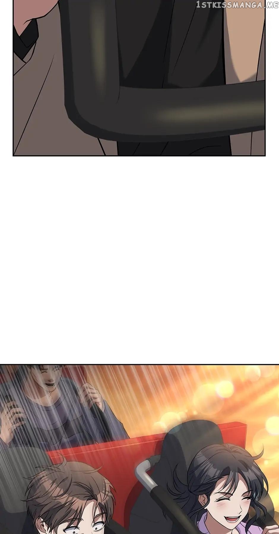 Youngest Chef from the 3rd Rate Hotel Chapter 67 - page 72