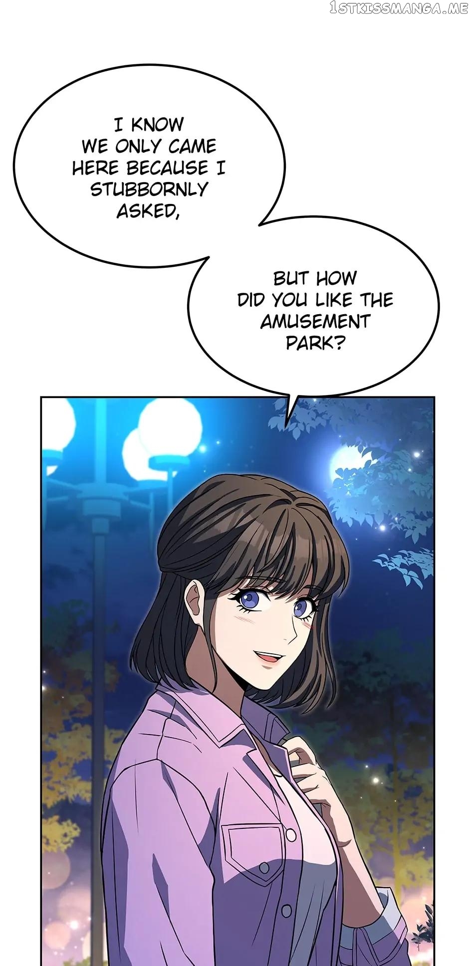 Youngest Chef from the 3rd Rate Hotel Chapter 67 - page 76