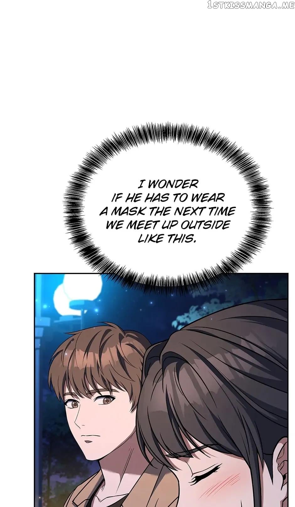 Youngest Chef from the 3rd Rate Hotel Chapter 67 - page 83