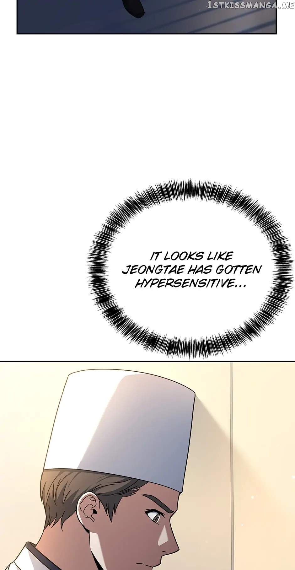 Youngest Chef from the 3rd Rate Hotel Chapter 66 - page 104