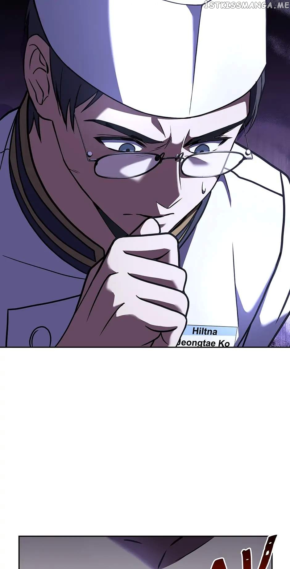 Youngest Chef from the 3rd Rate Hotel Chapter 66 - page 21