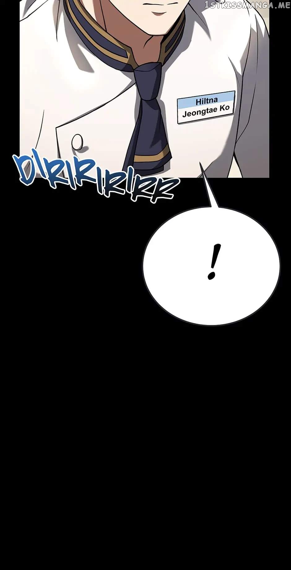 Youngest Chef from the 3rd Rate Hotel Chapter 66 - page 26