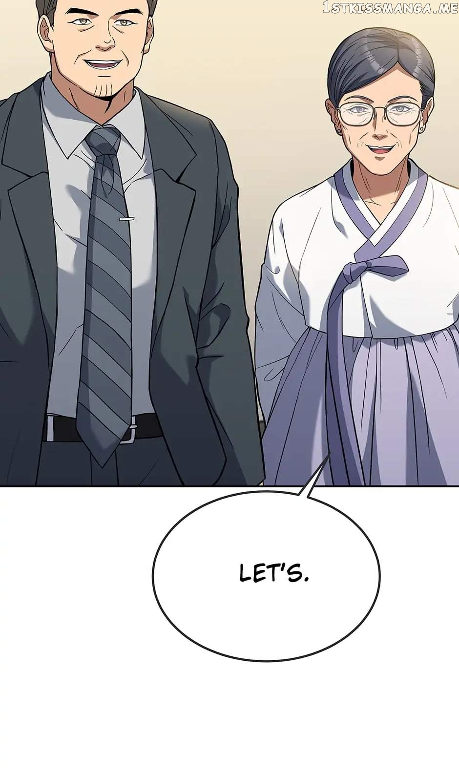 Youngest Chef from the 3rd Rate Hotel Chapter 66 - page 75