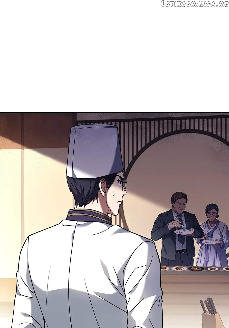 Youngest Chef from the 3rd Rate Hotel Chapter 66 - page 78