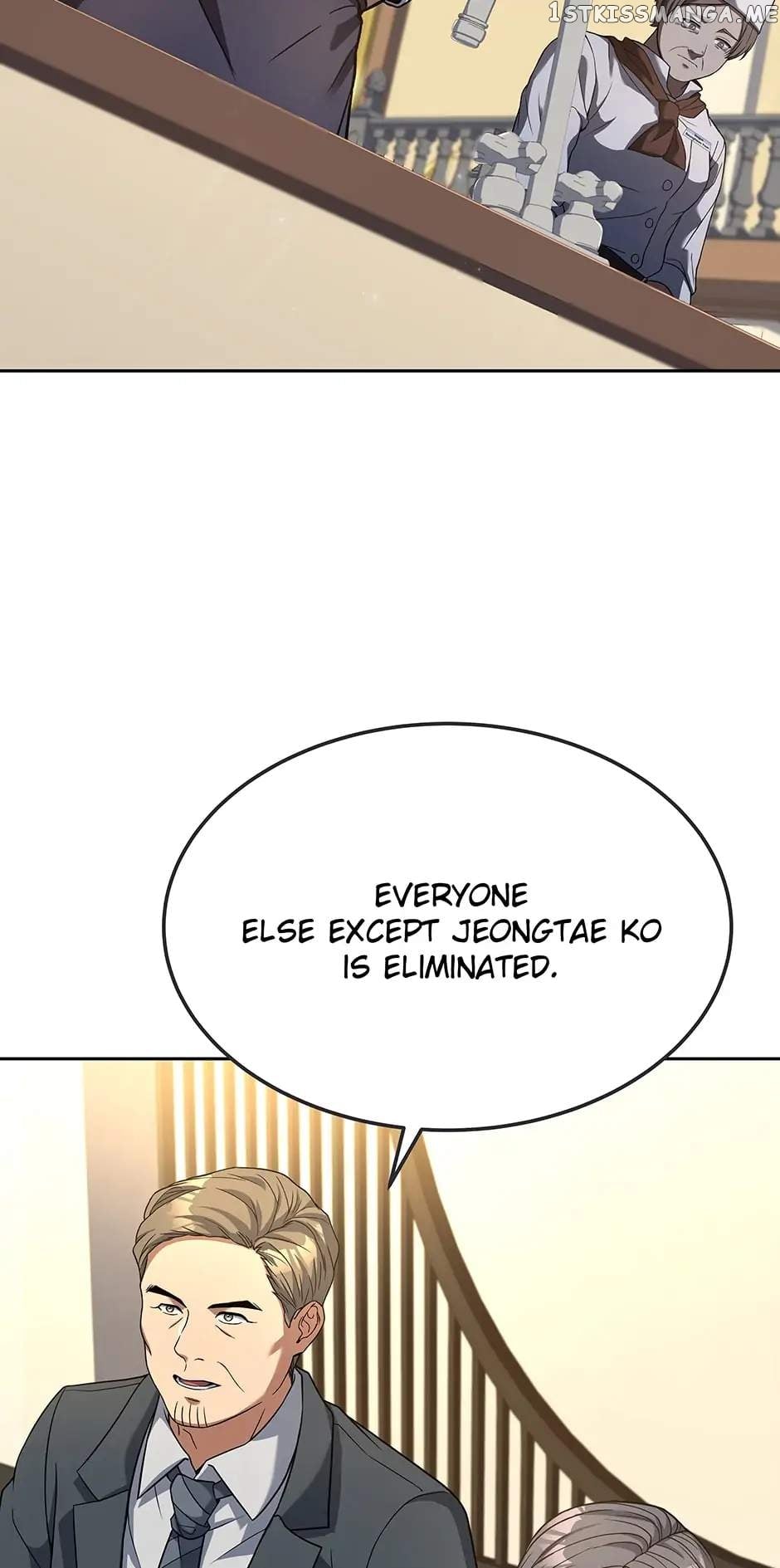 Youngest Chef from the 3rd Rate Hotel Chapter 66 - page 94