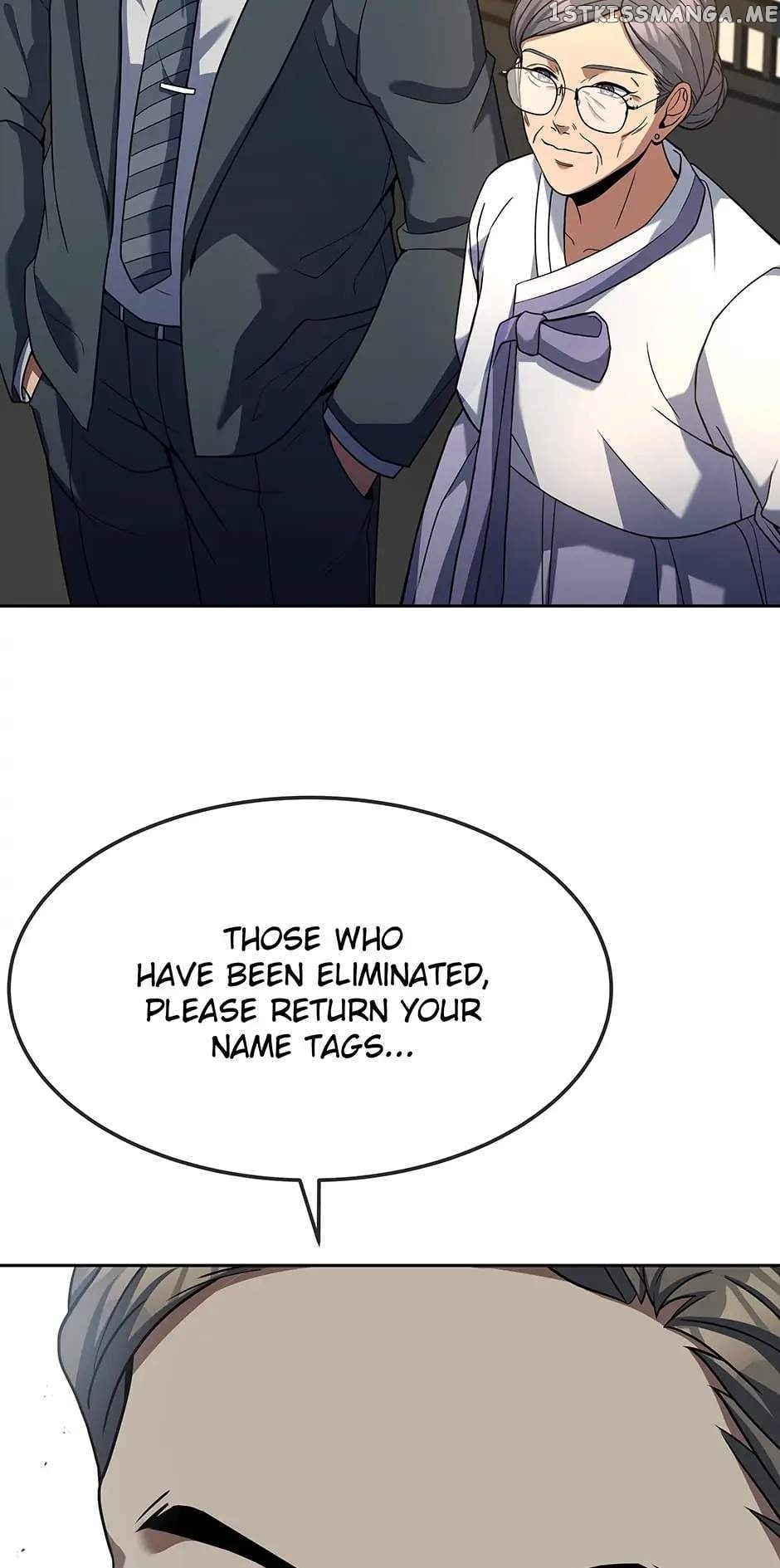 Youngest Chef from the 3rd Rate Hotel Chapter 66 - page 95