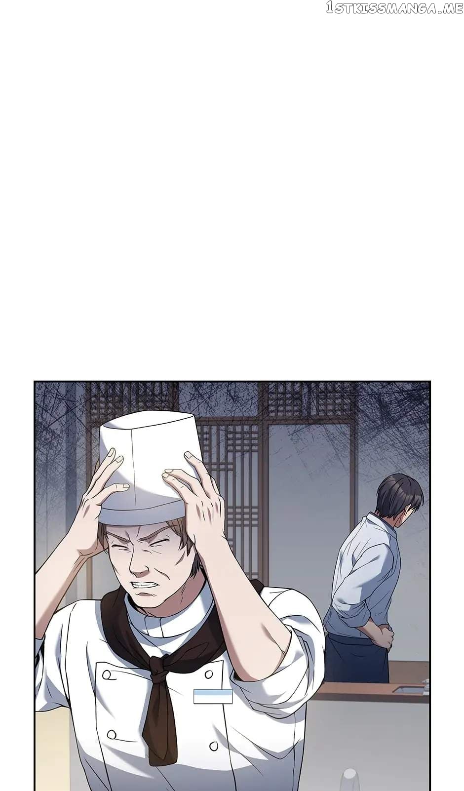 Youngest Chef from the 3rd Rate Hotel Chapter 66 - page 97