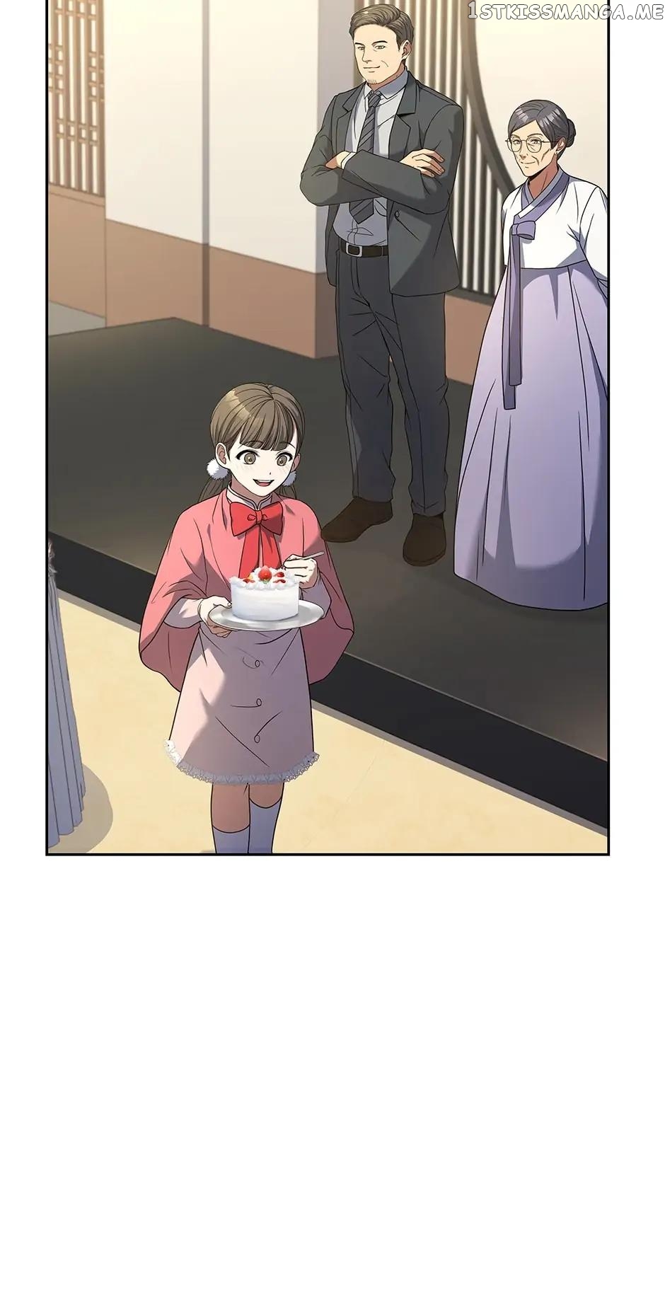 Youngest Chef from the 3rd Rate Hotel Chapter 65 - page 107