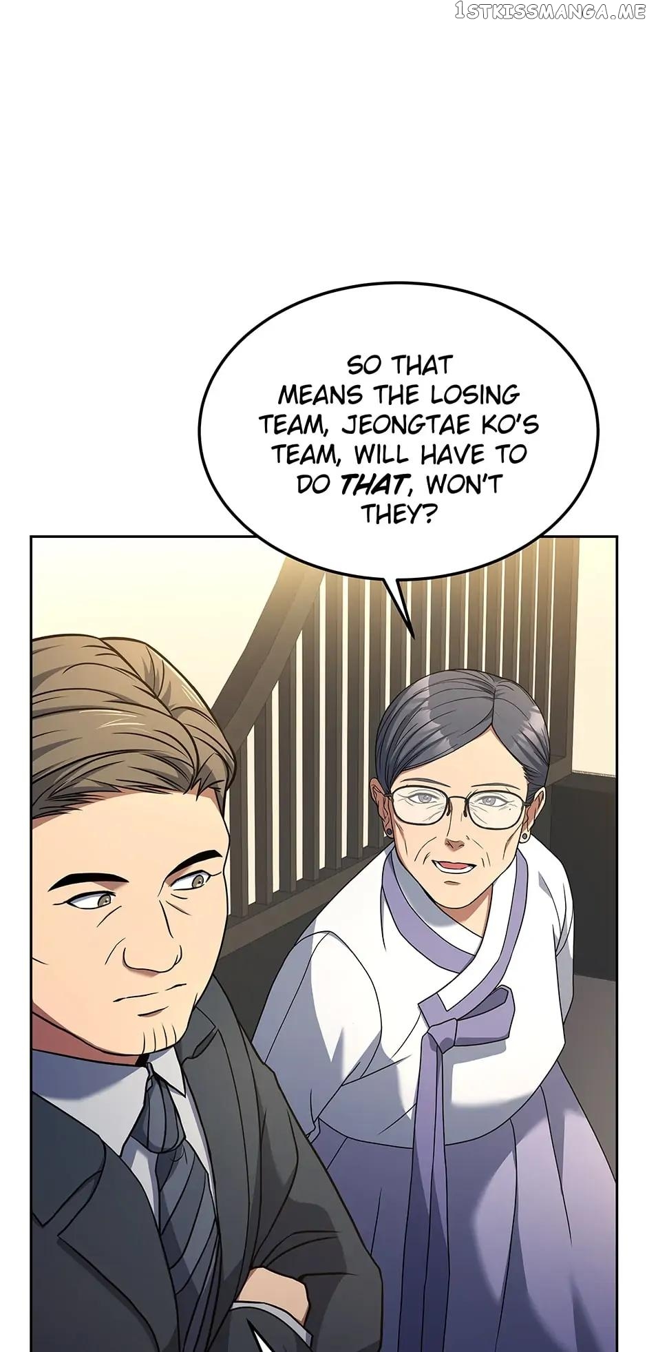 Youngest Chef from the 3rd Rate Hotel Chapter 65 - page 108