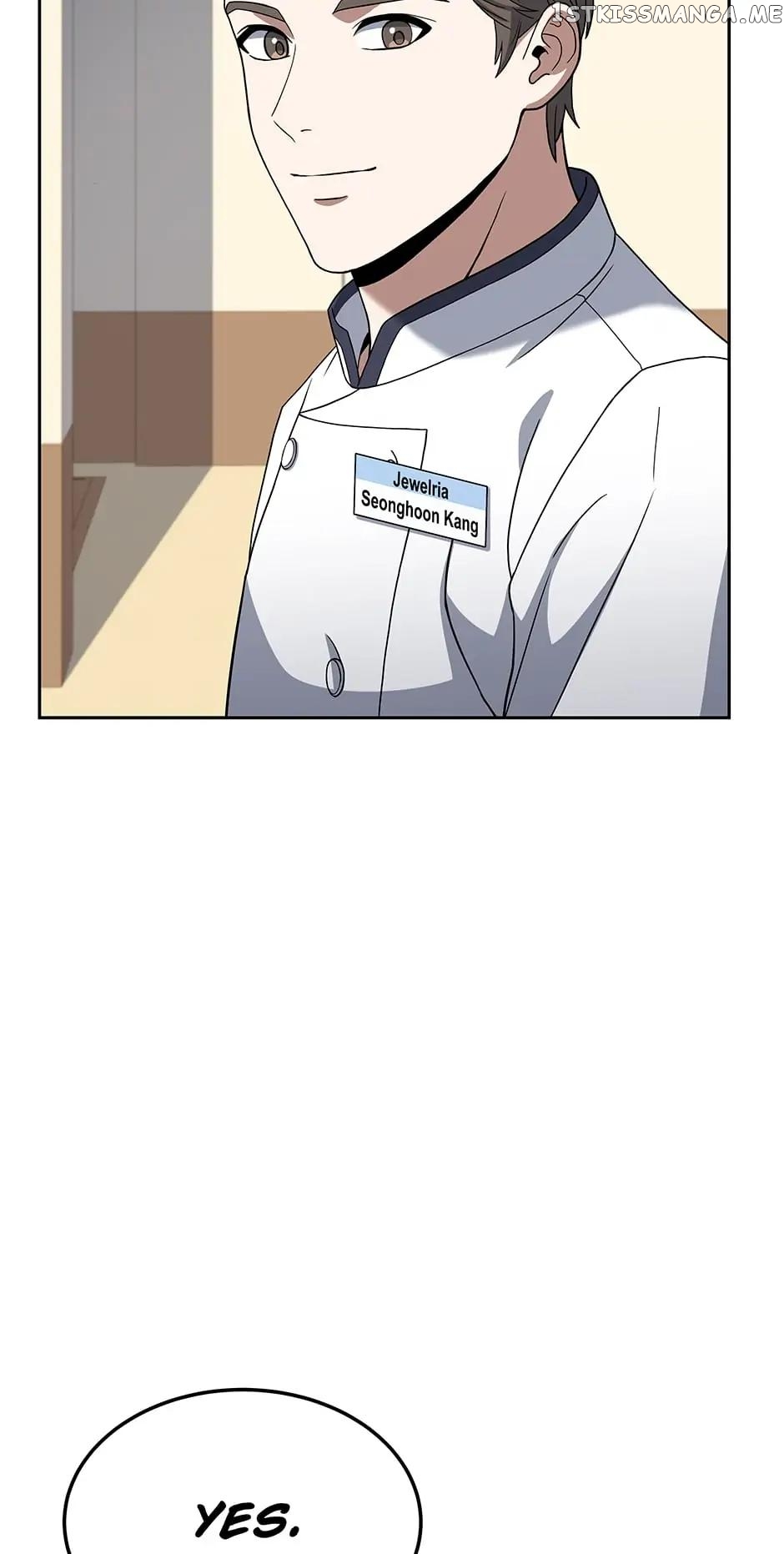 Youngest Chef from the 3rd Rate Hotel Chapter 65 - page 21
