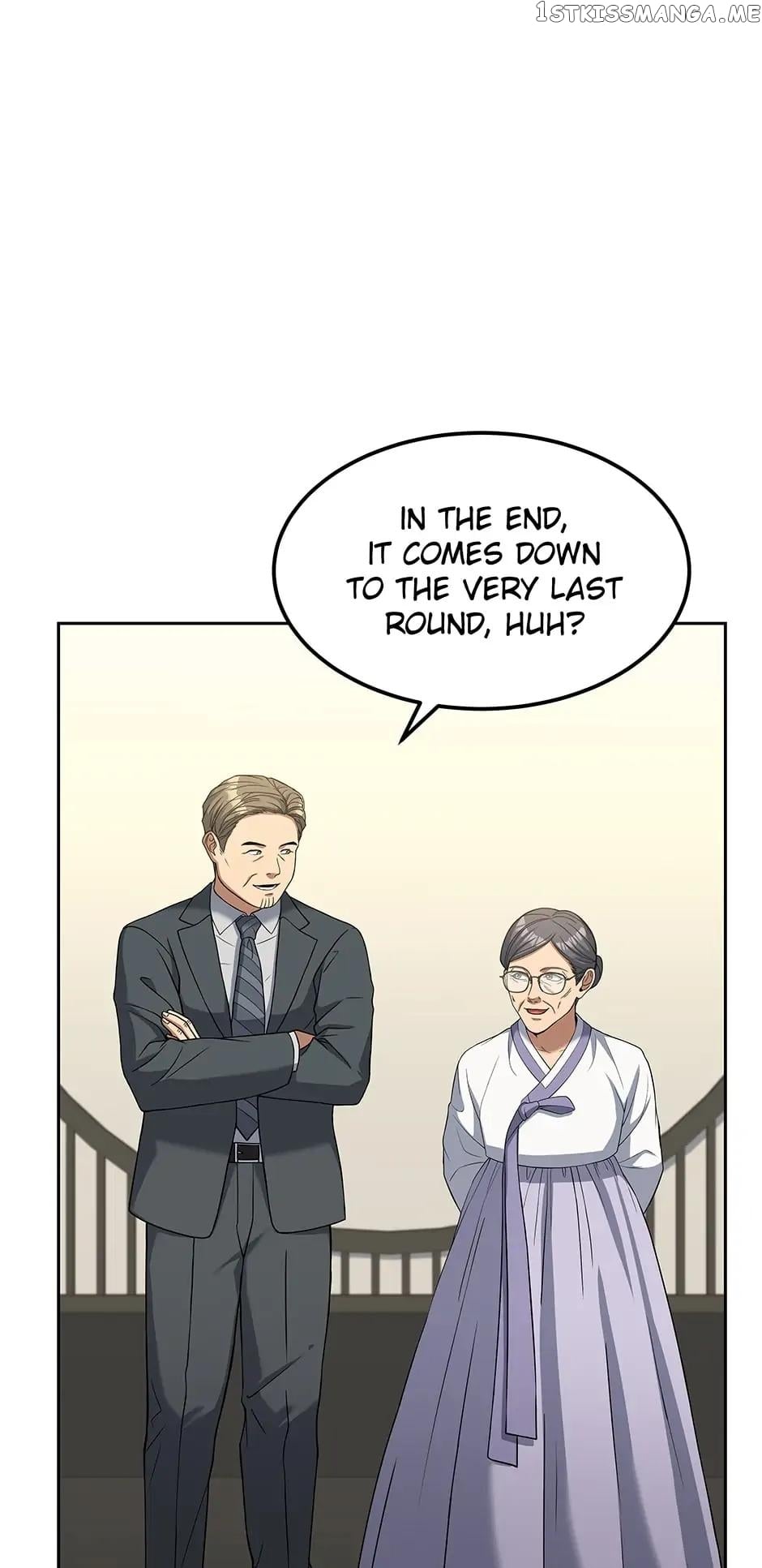 Youngest Chef from the 3rd Rate Hotel Chapter 65 - page 27