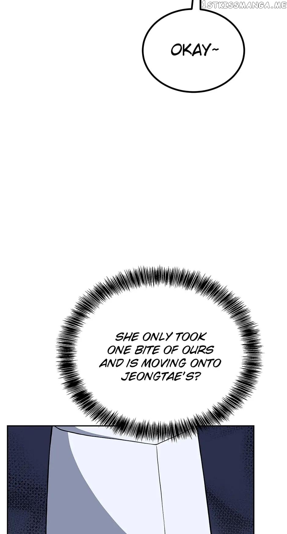 Youngest Chef from the 3rd Rate Hotel Chapter 65 - page 70