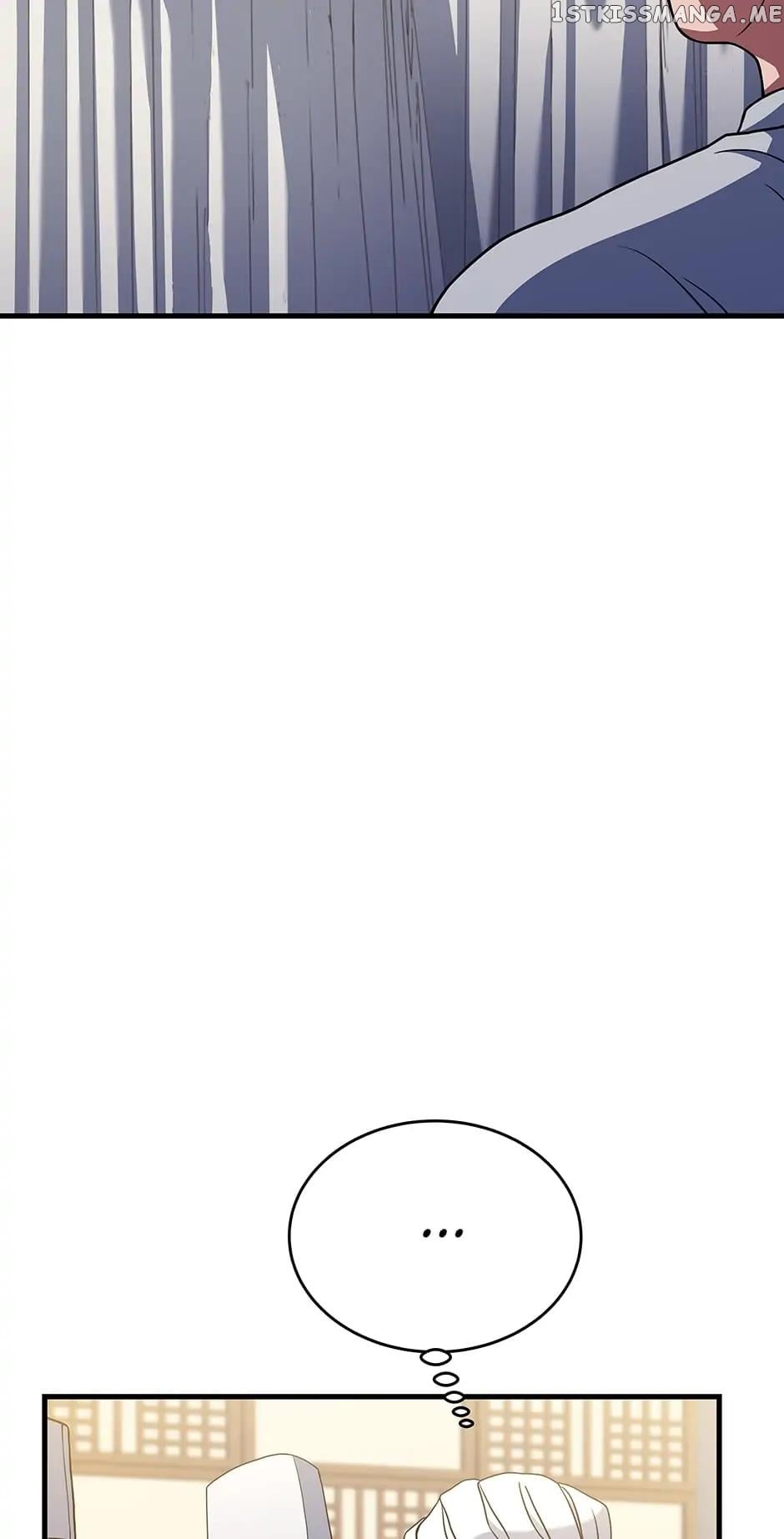 Youngest Chef from the 3rd Rate Hotel Chapter 63 - page 105