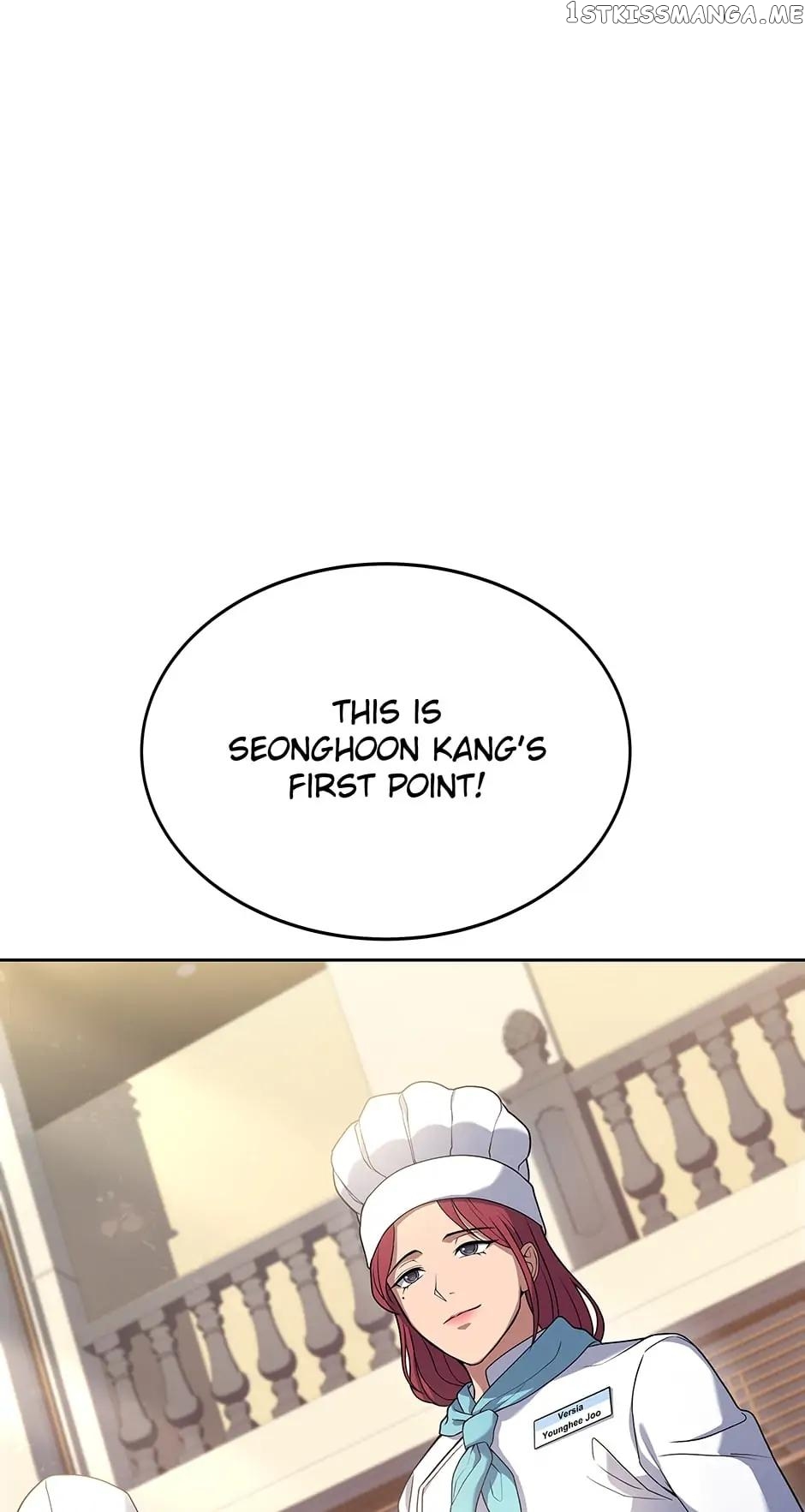 Youngest Chef from the 3rd Rate Hotel Chapter 63 - page 2