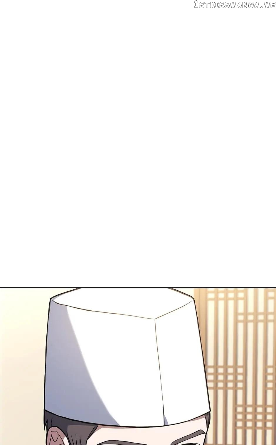 Youngest Chef from the 3rd Rate Hotel Chapter 63 - page 25