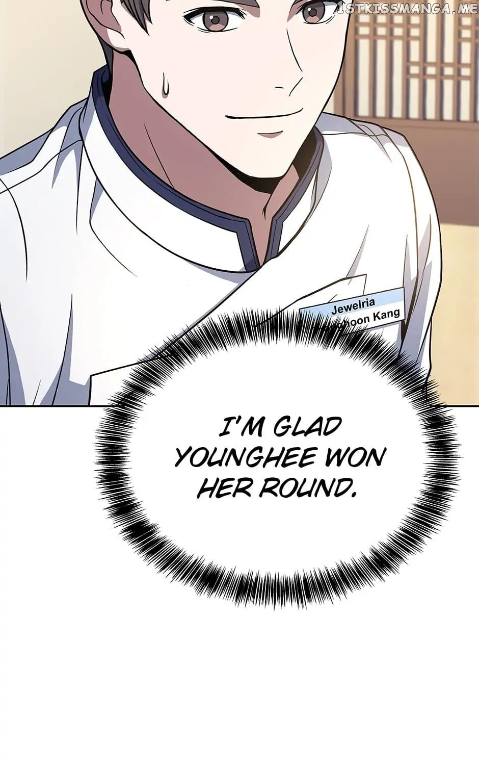 Youngest Chef from the 3rd Rate Hotel Chapter 63 - page 26