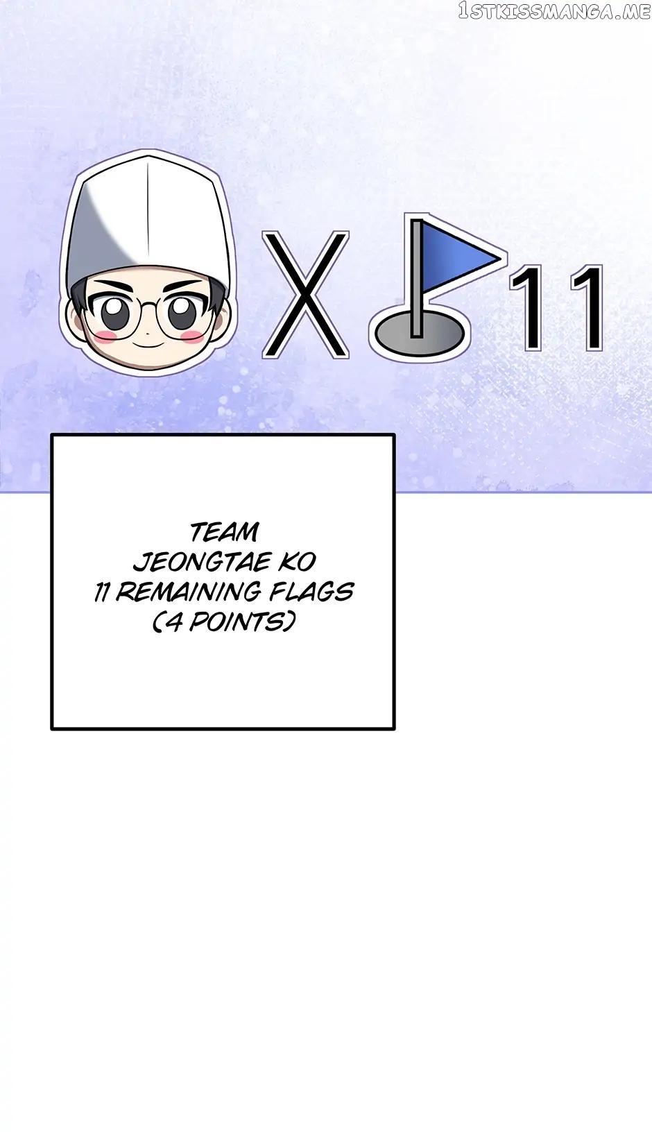 Youngest Chef from the 3rd Rate Hotel Chapter 63 - page 35