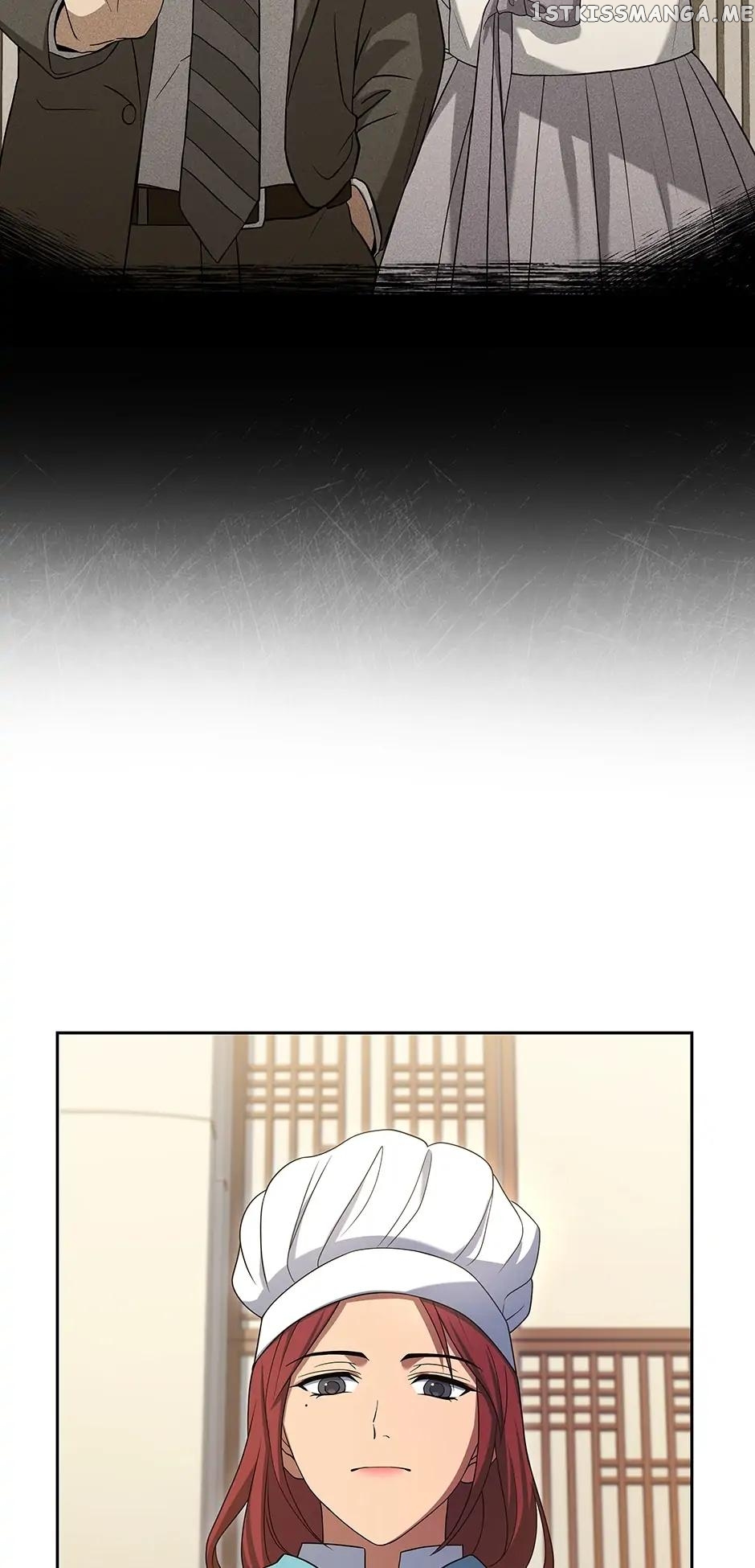Youngest Chef from the 3rd Rate Hotel Chapter 63 - page 73